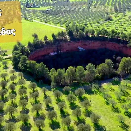 Eleni House * Dhídhima