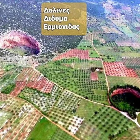 Eleni House Appartement *