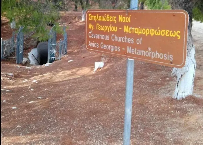 דירה Eleni House