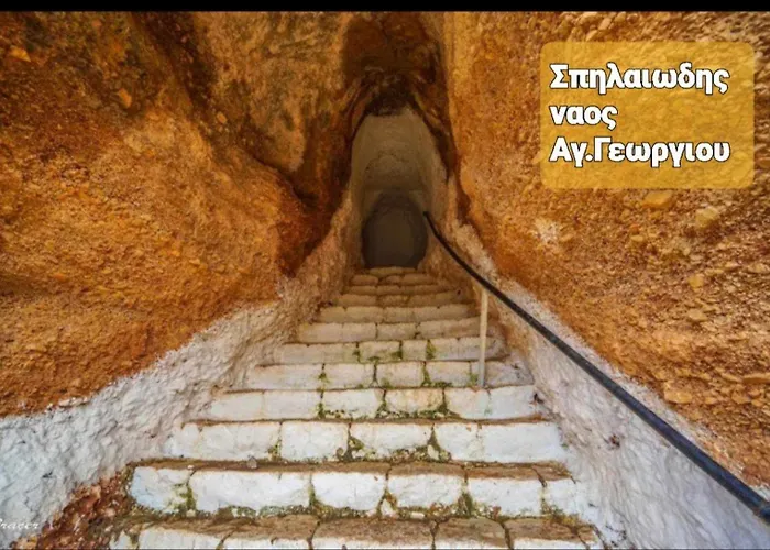 Apartamento Eleni House